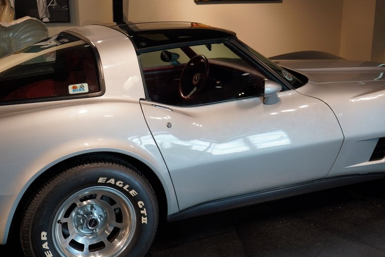 1981 Chevrolet Corvette Base
