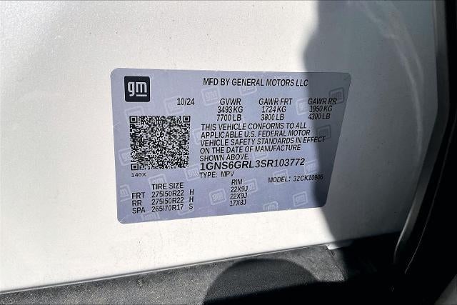 2025 Chevrolet Suburban High Country