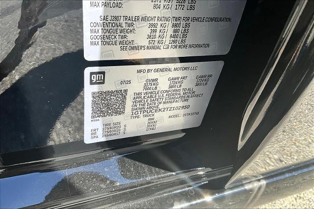 2026 GMC Sierra 1500 Elevation