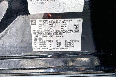 2020 Buick Envision Essence Group